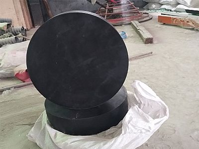 黄平县GJZ板式橡胶支座的主要功能工作原理